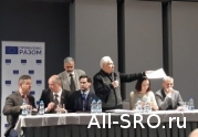 Украинские арбитражные управляющие создали СРО: читать другие актуальные новости о СРО на информационном портале «Всё о саморегулировании».