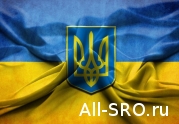 Украинские эксперты заговорили о саморегулировании финансового сектора: читать другие актуальные новости о СРО на информационном портале «Всё о саморегулировании».