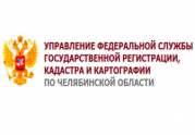 Управления Росреестра по Челябинской области отчиталось о работе по контролю за СРО арбитражных управляющих в I полугодии: читать другие актуальные новости о СРО на информационном портале «Всё о саморегулировании».