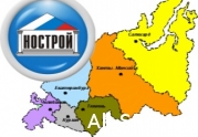 Уральские СРО решили внепланово проверить своих и приезжих нарушителей: читать другие актуальные новости о СРО на информационном портале «Всё о саморегулировании».