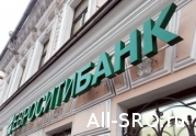 В «ЕвроситиБанке», где застряли компфонды двух СРО, скрывают хищения: читать другие актуальные новости о СРО на информационном портале «Всё о саморегулировании».