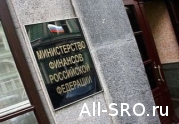 В госреестре СРО аудиторов всего шесть организаций: читать другие актуальные новости о СРО на информационном портале «Всё о саморегулировании».
