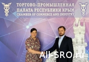 В Крыму приступят к саморегулированию рекламы: читать другие актуальные новости о СРО на информационном портале «Всё о саморегулировании».