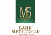В «Метрополе», прикарманившем 11 млн. руб. у СРО «Архитектурно-проектное объединение», скрывают хищения: читать другие актуальные новости о СРО на информационном портале «Всё о саморегулировании».