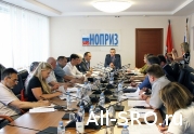 В НОПРИЗ не согласились с полномочиями МЧС: читать другие актуальные новости о СРО на информационном портале «Всё о саморегулировании».