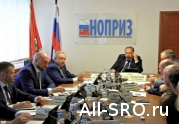 В НОПРИЗ передано 1,5 тыс. заявлений на включение в НРС из 120 тыс.: читать другие актуальные новости о СРО на информационном портале «Всё о саморегулировании».