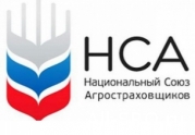 В НСА сообщили о распространении агрострахования с господдержкой во всех федеральных округах: читать другие актуальные новости о СРО на информационном портале «Всё о саморегулировании».