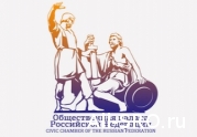 В ОП РФ пройдут слушания на тему совершенствования системы саморегулирования: читать другие актуальные новости о СРО на информационном портале «Всё о саморегулировании».