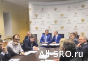 В Петербурге обсудили рекламное саморегулирование: читать другие актуальные новости о СРО на информационном портале «Всё о саморегулировании».