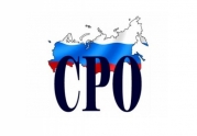В Петербурге поговорят о саморегулировании: читать другие актуальные новости о СРО на информационном портале «Всё о саморегулировании».