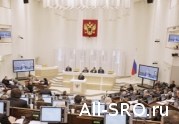 В последний день весенней сессии сенаторы рассмотрят закон о двух сроках президентов Нацобъединений: читать другие актуальные новости о СРО на информационном портале «Всё о саморегулировании».