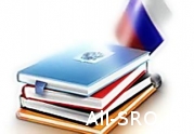  В России может появиться закон о нацобъединениях СРО: читать другие актуальные новости о СРО на информационном портале «Всё о саморегулировании».