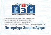 В Санкт-Петербурге подписано соглашение о сотрудничестве между саморегулируемыми организациями: читать другие актуальные новости о СРО на информационном портале «Всё о саморегулировании».