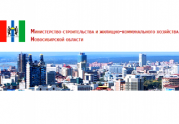 В Строительный совет Новосибирской области вошли представители региональных СРО: читать другие актуальные новости о СРО на информационном портале «Всё о саморегулировании».