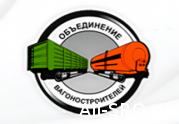 Вагоностроители вернулись к идее создания СРО: читать другие актуальные новости о СРО на информационном портале «Всё о саморегулировании».