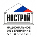 Весенний рост: за первую половину апреля строители добавили в компфонды два млрд рублей : читать другие актуальные новости о СРО на информационном портале «Всё о саморегулировании».
