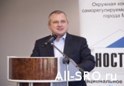 Выступление Президента Национального объединения строителей Н.Г. Кутьина на IX Съезде саморегулируемых организаций: читать другие актуальные новости о СРО на информационном портале «Всё о саморегулировании».