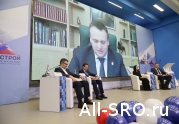 Власти Новгородской области заявили об активном переходе строительства на информационное моделирование: читать другие актуальные новости о СРО на информационном портале «Всё о саморегулировании».