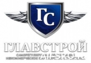 Внесудебное исключение СРО «ГлавСтрой» из госреестра можно обжаловать в суде : читать другие актуальные новости о СРО на информационном портале «Всё о саморегулировании».
