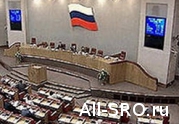 Волонтерам при охране порядка обещали дать максимальные возможности к саморегулированию : читать другие актуальные новости о СРО на информационном портале «Всё о саморегулировании».