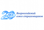Всероссийский союз страховщиков станет СРО: читать другие актуальные новости о СРО на информационном портале «Всё о саморегулировании».