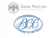ВСС выступил за создание гарантийного фонда по страхованию жизни: читать другие актуальные новости о СРО на информационном портале «Всё о саморегулировании».