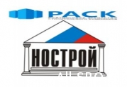 Вторая версия законопроекта «О строительном подряде» сырая и на руку недобросовестным СРО: читать другие актуальные новости о СРО на информационном портале «Всё о саморегулировании».