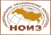 Второе пришествие НОИЗА, воскресшего на добровольных началах : читать другие актуальные новости о СРО на информационном портале «Всё о саморегулировании».