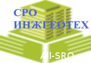 За что НОПРИЗ может исключить СРО «ИНЖГЕОТЕХ» из госреестра: читать другие актуальные новости о СРО на информационном портале «Всё о саморегулировании».