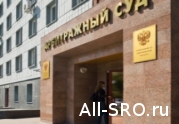 За некачественную работу члена новосибирской СРО может ответить страховщик: читать другие актуальные новости о СРО на информационном портале «Всё о саморегулировании».