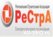 За один день в СРО «РЕСТРА» оставили без допуска 15 нарушителей: читать другие актуальные новости о СРО на информационном портале «Всё о саморегулировании».