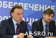 Зачем толочь воду в ступе, когда есть готовое решение: читать другие актуальные новости о СРО на информационном портале «Всё о саморегулировании».