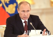 Закон об «историческом» компфонде подписан Президентом 2017-06-19 12:40:14: читать другие актуальные новости о СРО на информационном портале «Всё о саморегулировании».
