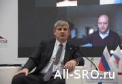 Замглавы Минстроя Сергей Музыченко принял участие в заседании Совета НОСТРОЙ: читать другие актуальные новости о СРО на информационном портале «Всё о саморегулировании».