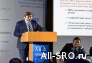 Зампред ЦБ Швецов: От СРО микрофинансовая индустрия выиграет: читать другие актуальные новости о СРО на информационном портале «Всё о саморегулировании».