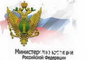 Заочные общие собрания СРО пока неправомерны, считает Минюст: читать другие актуальные новости о СРО на информационном портале «Всё о саморегулировании».