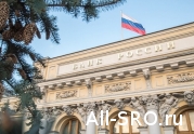 Жизнь после реформы: читать другие актуальные новости о СРО на информационном портале «Всё о саморегулировании».
